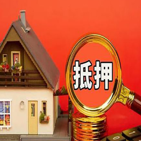 布尔津贷款中介公司新渝启服要的条件